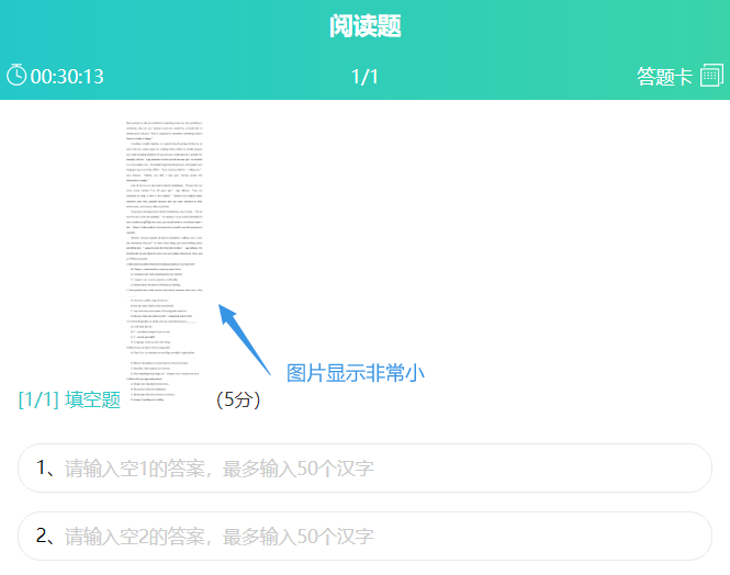 试题题干选项含图片因手机屏幕缩小展示的示意图