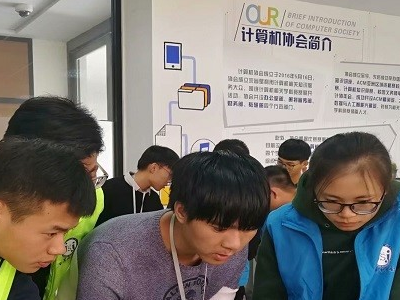 某高校计算机协会期末考核