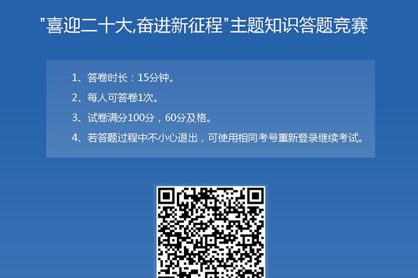 如何制作 如何制作