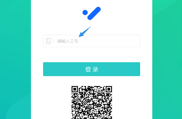考生无需注册在登录页输入身份标识即可答卷
