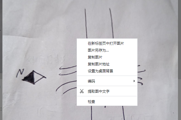 老师保存优秀考生答案图片用于课堂讲解