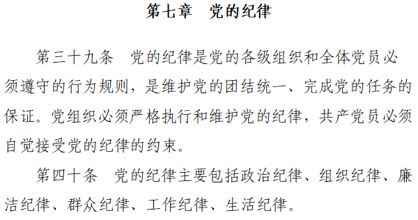 本次用于AI出题的示例文档内容